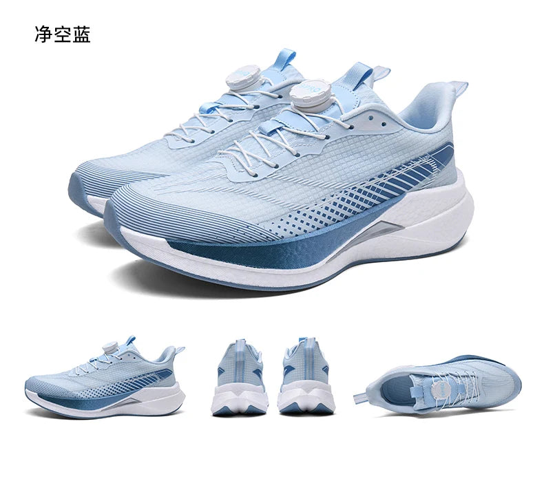 Sneakers﻿ Men Sports Carbon Board Speciality Breathable Lightweight Women's Comfortable Athletic Nonskid Marathon Running Shoe