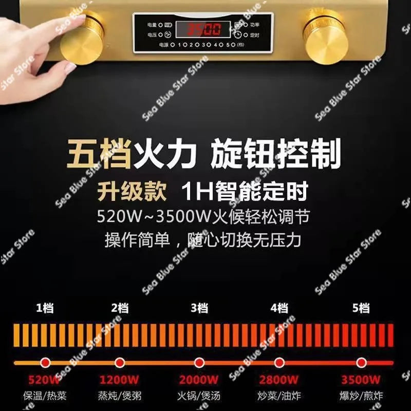 Flat induction cooker 220V 3500W commercial 5000W high-power hot pot stir-fry household induction cooker