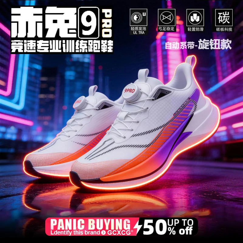 Sneakers﻿ Men Sports Carbon Board Speciality Breathable Lightweight Women's Comfortable Athletic Nonskid Marathon Running Shoe