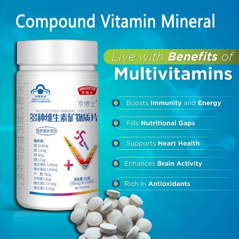 Adult daily nutrient supplement, supports muscle function, replenishes energy, promotes metabolism, enhances immunity, and conta