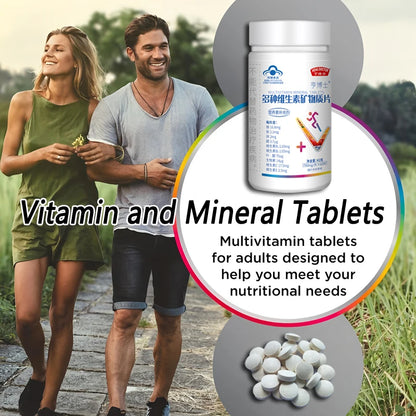 Adult daily nutrient supplement, supports muscle function, replenishes energy, promotes metabolism, enhances immunity, and conta
