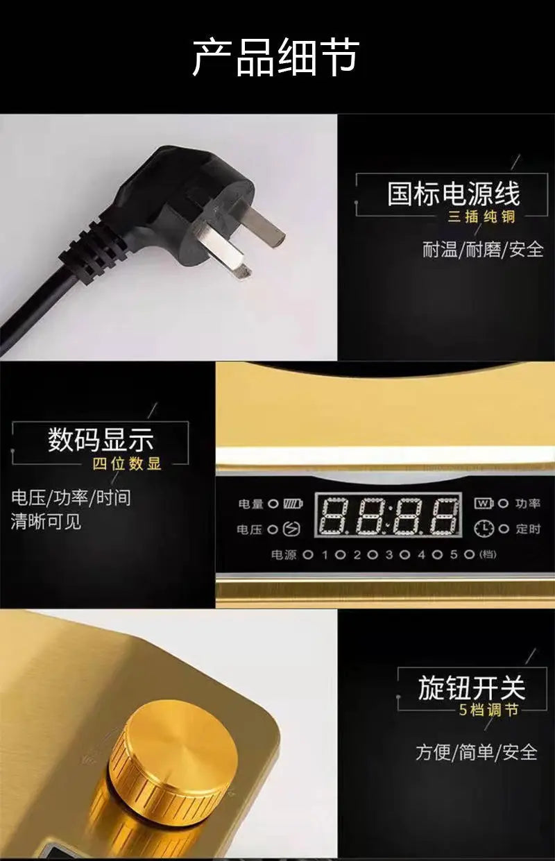 Flat induction cooker 220V 3500W commercial 5000W high-power hot pot stir-fry household induction cooker