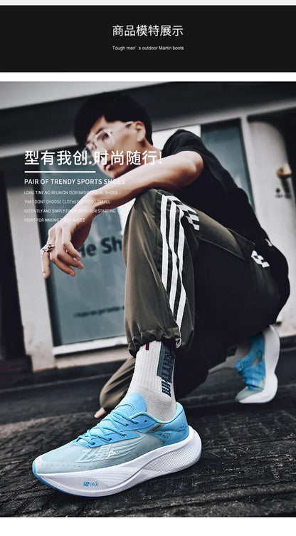Men's Sports Shoes Ultra-light Men Couples Jogging Marathon Running Shoes Gym Training Women's Shoes Basketball Shoe