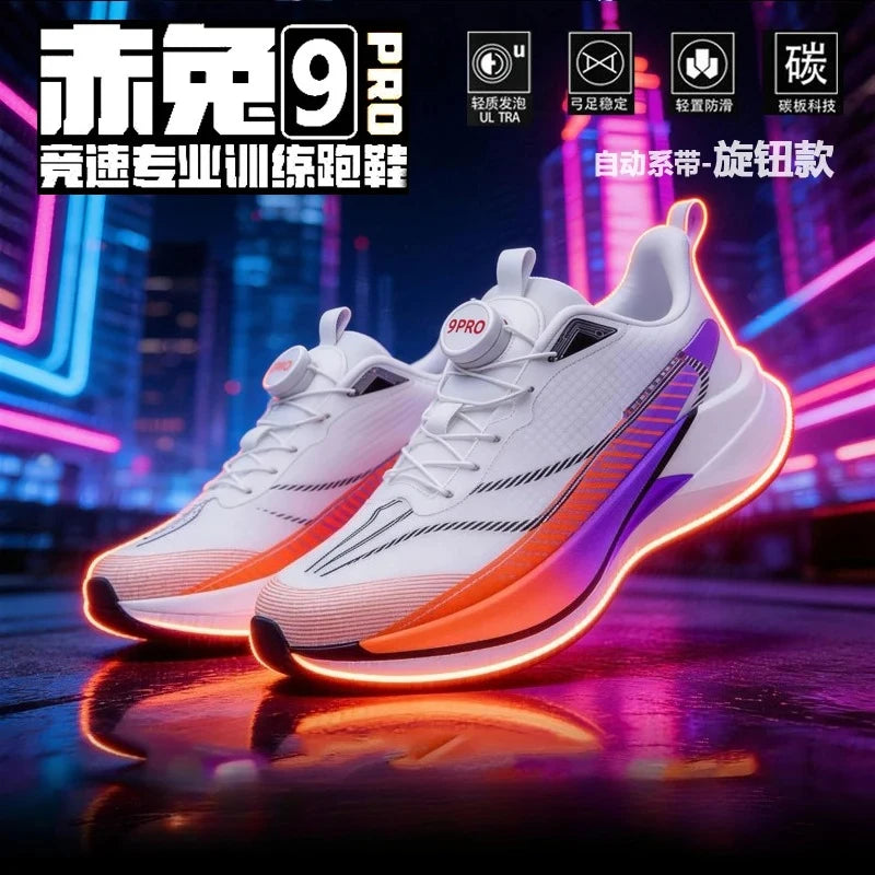 Sneakers﻿ Men Sports Carbon Board Speciality Breathable Lightweight Women's Comfortable Athletic Nonskid Marathon Running Shoe