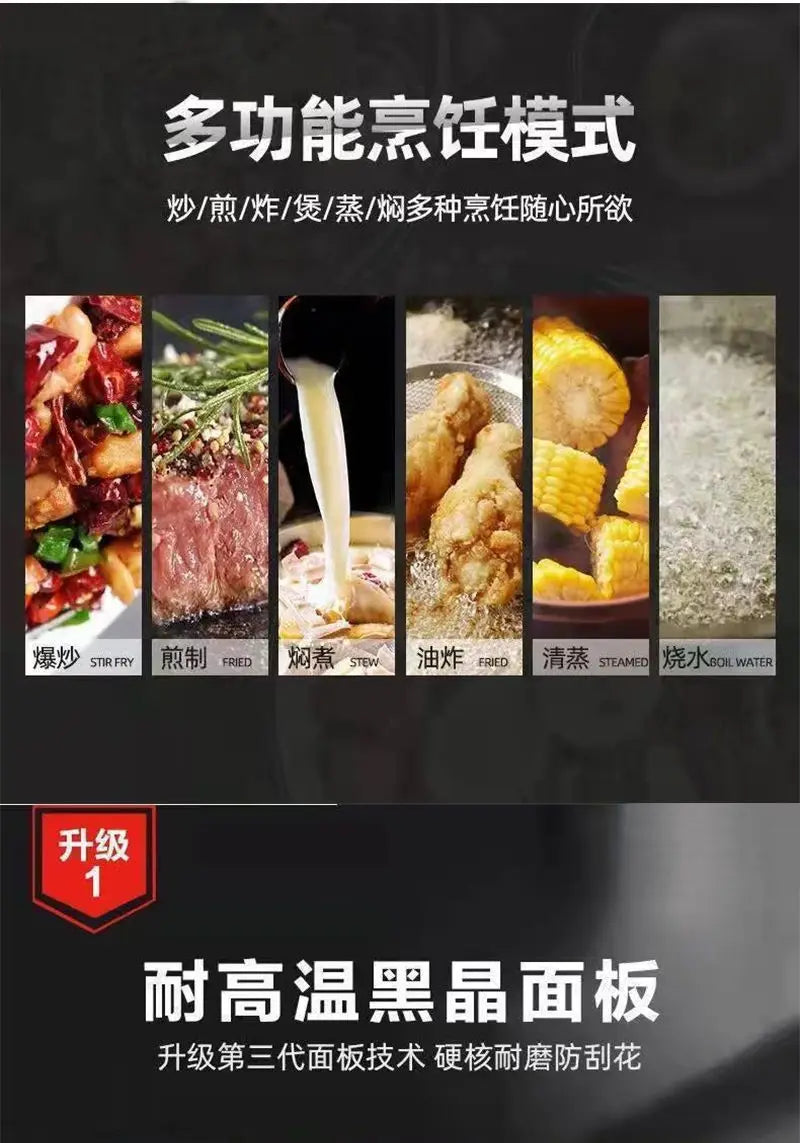 Flat induction cooker 220V 3500W commercial 5000W high-power hot pot stir-fry household induction cooker