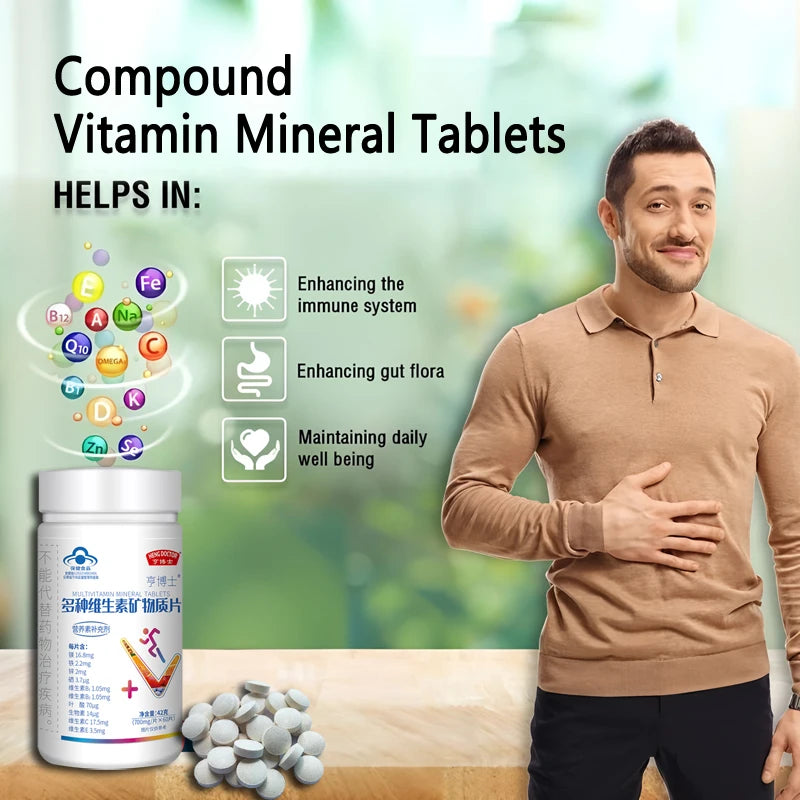 Adult daily nutrient supplement, supports muscle function, replenishes energy, promotes metabolism, enhances immunity, and conta