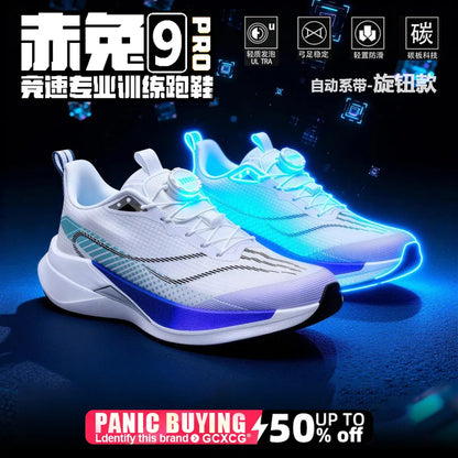 Sneakers﻿ Men Sports Carbon Board Speciality Breathable Lightweight Women's Comfortable Athletic Nonskid Marathon Running Shoe