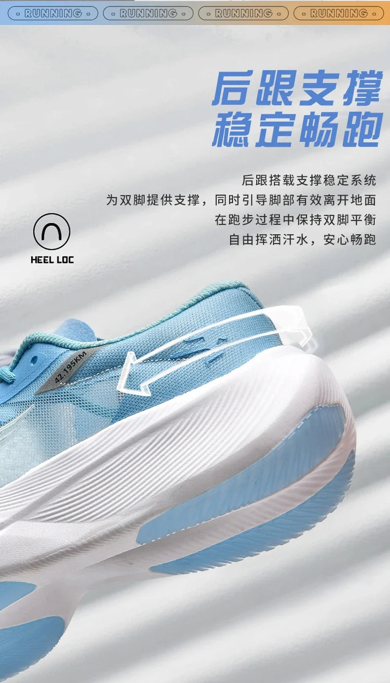 Men's Sports Shoes Ultra-light Men Couples Jogging Marathon Running Shoes Gym Training Women's Shoes Basketball Shoe
