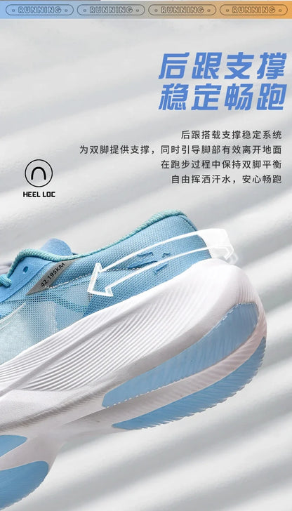 Men's Sports Shoes Ultra-light Men Couples Jogging Marathon Running Shoes Gym Training Women's Shoes Basketball Shoe