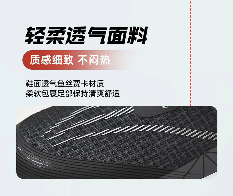 Sneakers﻿ Men Sports Carbon Board Speciality Breathable Lightweight Women's Comfortable Athletic Nonskid Marathon Running Shoe