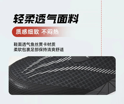 Sneakers﻿ Men Sports Carbon Board Speciality Breathable Lightweight Women's Comfortable Athletic Nonskid Marathon Running Shoe