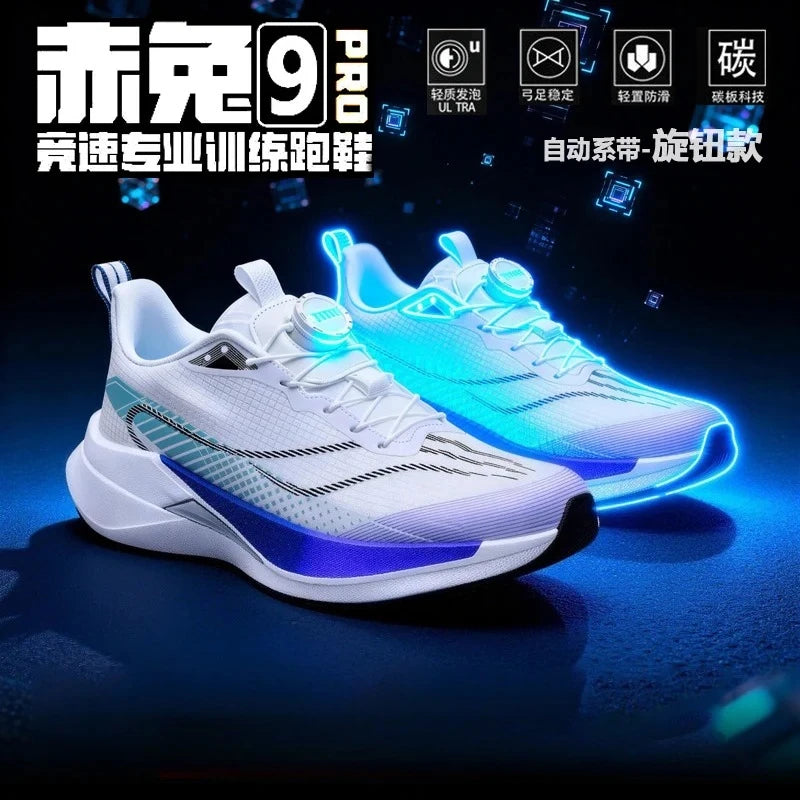 Sneakers﻿ Men Sports Carbon Board Speciality Breathable Lightweight Women's Comfortable Athletic Nonskid Marathon Running Shoe