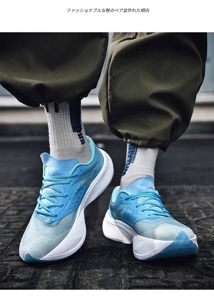 Men's Sports Shoes Ultra-light Men Couples Jogging Marathon Running Shoes Gym Training Women's Shoes Basketball Shoe