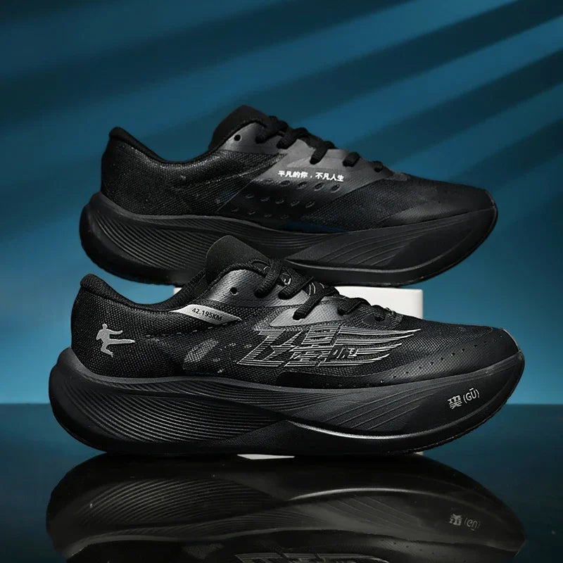 Men's Sports Shoes Ultra-light Men Couples Jogging Marathon Running Shoes Gym Training Women's Shoes Basketball Shoe